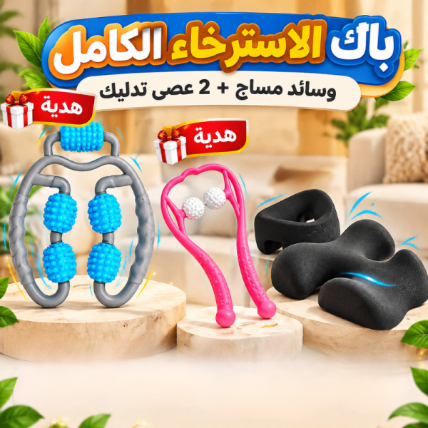صورة المنتج